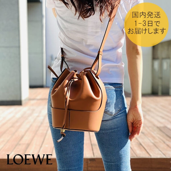 ロエベ バッグ コピー ロエベ★BALLOON SMALL BAG 326.75AC31